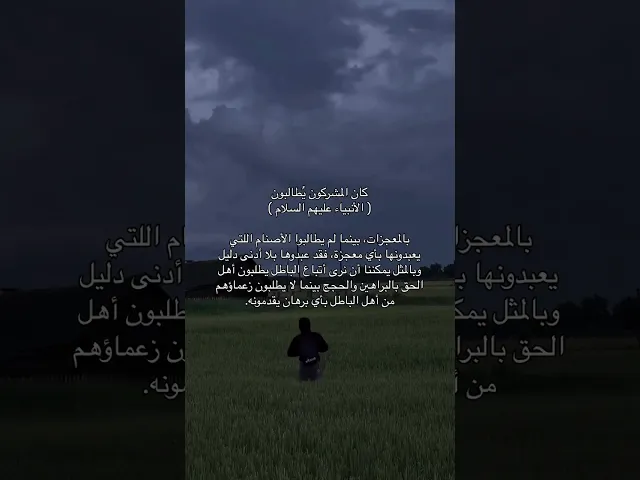 الله المستعان ❤️،