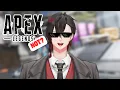 Download Lagu 【 APEX LEGENDS 】TOLONG BACKING IN AKU BANG @crytalioon
