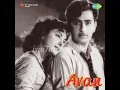 Download Lagu ஏகாந்தமாய் இம்மாலையில்..