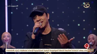 الحلوة دي قامت تعجن في البدرية هتسمعها لأول مرة في التاسعة بطريقة مختلفة تماما 