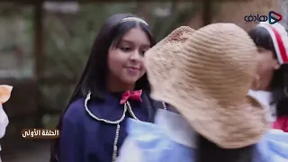 انغام الريف الحلقة 1 قناة تغاريد 2022 