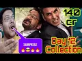 Download Lagu JOLLY LLB 3 DAY 12 COLLECTION | BOX OFFICE PREDICTION | JOLLY LLB 3 ADVANCE BOOKING REPORT DAY 12