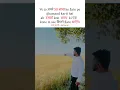 Download Lagu Tag Awara Ke  (LofiMix) [feat. Shivani Yadav] Amanraj Gill \u0026 Shiva Choudhary #vvksrma