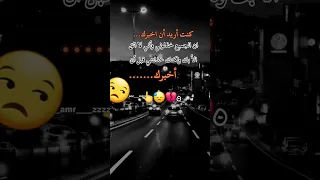 اغاني حزينه جدا جدا لدرجة البكاءاغاني حزينهحالات حزينه جدا جدا لدرجة البكاءفيديوهات حزينه جدا جدا 