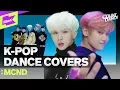 Download Lagu [4K] 커버댄스 장인 신인남돌 MCND(엠씨엔디)ㅣEXO BTS SEVENTEEN NCT EVERGLOW | Cover Dance MedleyㅣCOUNT DANCE | 카운트댄스
