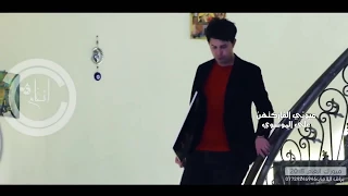 علي الموسوي   مايرحم زماني   حصريا                                              دندنها