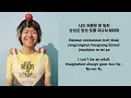 Mudd the Student(머드 더 스튜던트) - Dissonance(불협화음) (MV Lyrics Eng/가사/Karaoke)