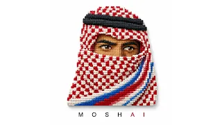          اختبار الشوق                                     دندنها