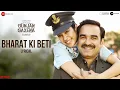 Download Lagu Bharat Ki Beti - Lyrical - Gunjan Saxena | Janhvi Kapoor | Arijit Singh | Amit Trivedi| Kausar Munir
