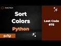 75 Sort Colors - LeetCode