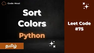 75 Sort Colors - LeetCode