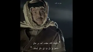 هو صحيح إحنا إلتقينا هو صحيح إنت قبالي  هو صحيح إحنا إلتقينا هو صحيح إنت قبالي