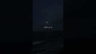 عمرو دياب في يوم هنعود   دندنها