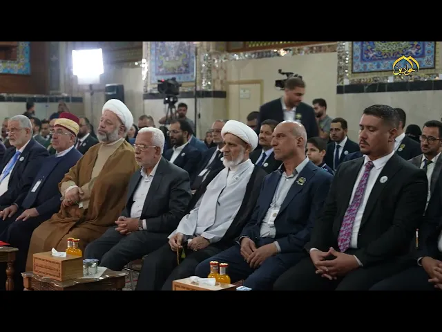 ⁣في رحاب الصحن الكاظمي الشريف يلتقي التاريخ برسالة العلم