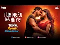 Lagu Tum Mere Na Huye Remix | Dj Sks Haripur | Thamma | Ayushmann K, Rashmika M | Bollywood Song 205
