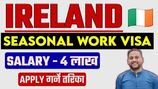 ireland seasonal work visa 2025 seasonal work visa ireland agricultural work visa work permit 