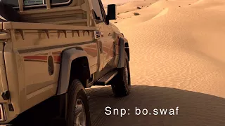 بخيت المرر دندنها