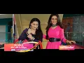 Download Lagu Sasural Simar Ka 2 | 26th April | Mon - Sat, 6.30 PM #SSK2