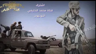 اسمع اسمع يالخوي  دندنها