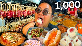 1000บาท กินแหลกสตรีทฟู้ดตลาดหน้าศาลชลบุรีตอนกลางคืน