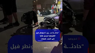                                                                                     دندنها