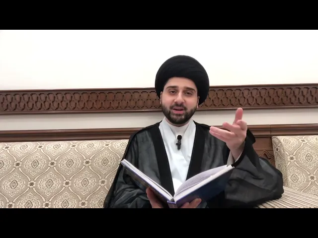 ⁣الخروج باكراً للحاجات يوم الخميس .. وماذا يقرأ قبلها ؟! سيد حسين شبر
