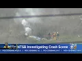 NTSB Investigating Helicopter Crash That Killed Kobe Bryant