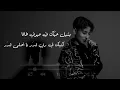 لمياء المالكي | #شفت_النجوم بدون حقوق ©