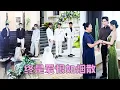 Download Lagu 【FULL】婚禮上3個竹馬為了白月光將她拋棄，昔日情分不再她索性轉身離去，後來她嫁給竹馬們權勢滔天的總裁小叔，3個竹馬悔不當初上門求和，卻看見她在小叔懷裏被寵的如珠如寶，看都不看他們一眼！#短劇