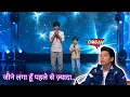 Jeene Laga Hoon By Kishore Mondal On IGT Stage Judges SHOCKED' 🥺