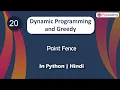 Paint Fence Module Dynamic Programming In Hindi Python - 20