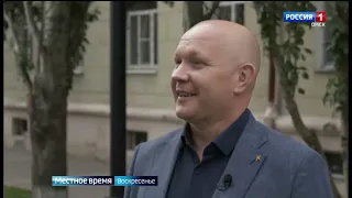 Интервью: как переехать из Германии в Омск?