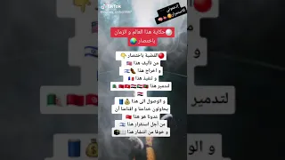                توماس شلبي    دندنها