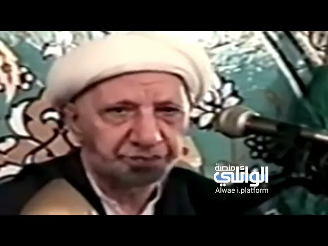ارتباط الفساد بالوضع الإقتصادي | د.احمد الوائلي