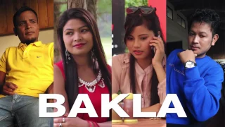 katno ka mynsiem ka kmen bakla original soundtrack