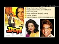 Download Lagu JISKA MUJHE THA INTEZAR (DON 1978) BY BELA SULAKHE \u0026 VINOD RATHOD