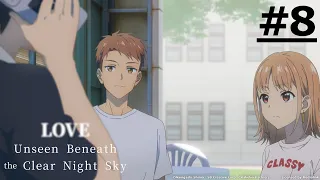 《與奔馳於透明之夜的你，談一場看不見的戀愛。》#8 (繁中字幕 | 日語原聲)【Ani-One Asia】