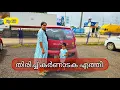 Download Lagu കർണാടക എത്തി || Ep 53|| Ladakh to kerala || malayalam travel vlog || anybody can do 