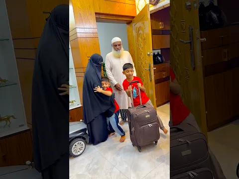 দাদা দাদি বাসায় আসার পর ব‍্যাগ টেনে হেল্প করতে গিয়ে এটা কি হল…😨🤔 #shorts