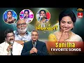 Lagu Padutha Theeyaga | Season 26 | Sunitha Favorite Songs | 10th November 2025 | Full Episode | ETV