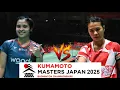 Lagu (WS~SF) Gregoria Mariska Tunjung (INA) VS Chiu Pin Chian (TPE) | Kumamoto Masters Japan 2025