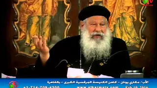 ما هو الوحش المكتوب عنه في سفر رؤيا يوحنا اللاهوتي سؤال للأب مكاري يونان 