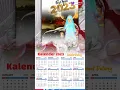 Download Lagu kalender 2023