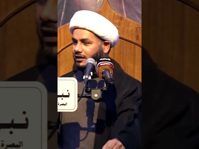 ⁣عذاب برامج التحشيش والسخرية #الخطيب_الشيخ_رائد_الساعدي