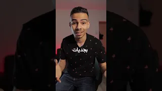 ليش روسيا كبيره لهذه الدرجه روسيا السفر التاريخ Shorts 