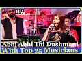 Download Lagu Abhi Abhi Thi Dushmani I Lata I Bappi Lahiri I Bollywood Songs Live I Manasi I 80's Hindi Songs
