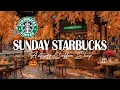 Download Lagu 【BGM スターバックス ボサノバ】【広告なし】秋の日、紅葉に囲まれたカフェで過ごす心地よいひととき 🍁その日の気分にぴったりの温かいジャズ！Outdoor Starbucks Autumn Café