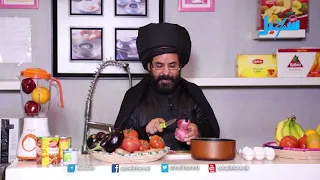 أنواع الطبخ مع أكبر معرجاني غاغة3 