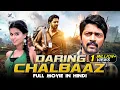 Lagu Daring Chalbaaz - South Indian Movie In Hindi | Allari Naresh, Sharmila Mandre