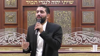 פירוש מדהים טוב ה לכל ורחמיו על כל מעשיו 